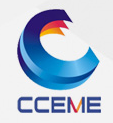 2016中国中部国际装备制造业博览会暨湖南国际工业博览会 （CCEME/“中部制博会”）