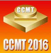 2016 第九届中国数控机床展览会（CCMT）