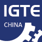 2016第二届上海国际齿轮传动及装备展览会（IGTE CHINA）
