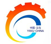 2016中国义乌五金电器博览会（义乌五金会）