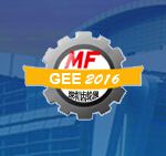 2016深圳国际齿轮传动及装备展览会